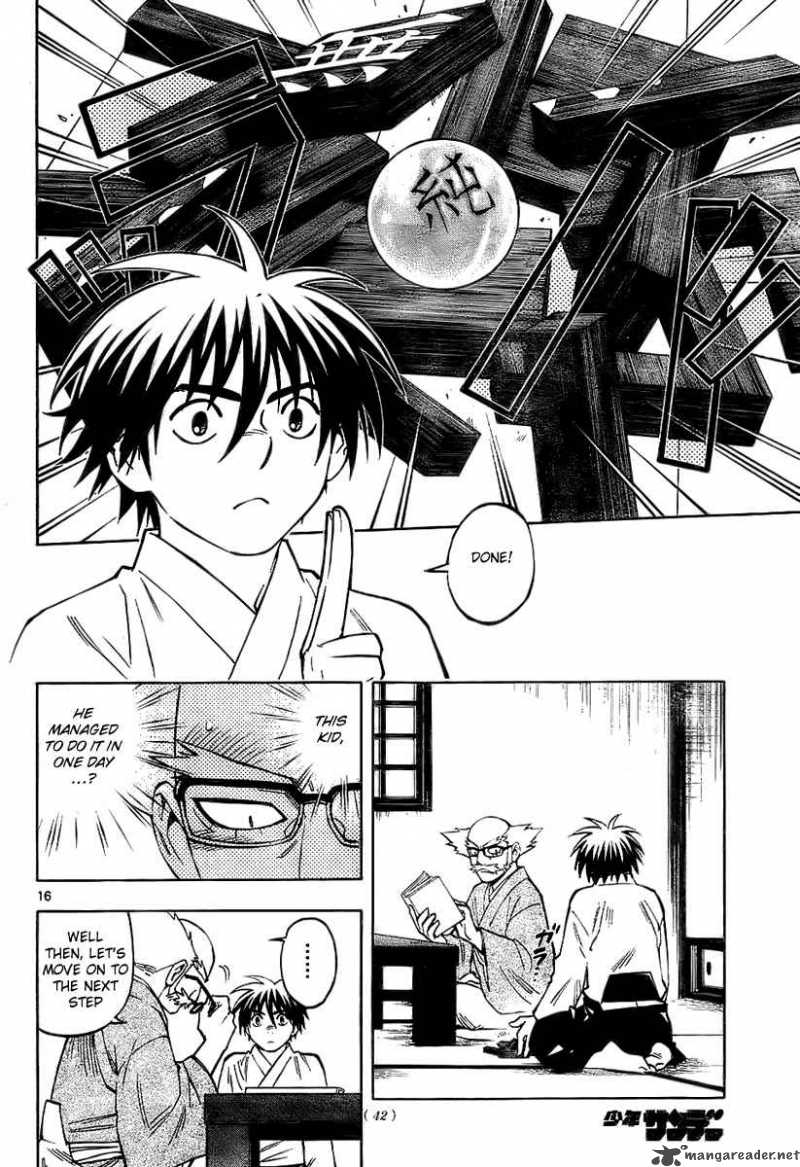 Kekkaishi 237 16