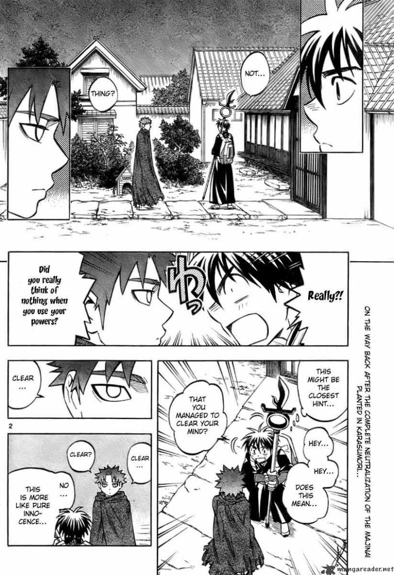 Kekkaishi 237 2