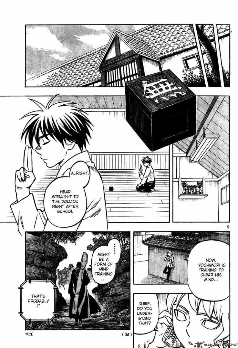 Kekkaishi 237 9