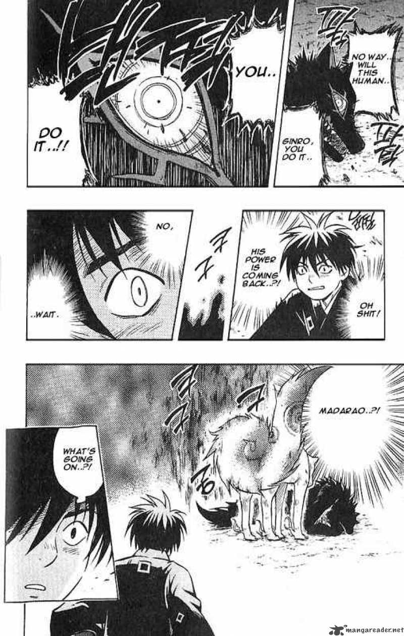 Kekkaishi 24 11