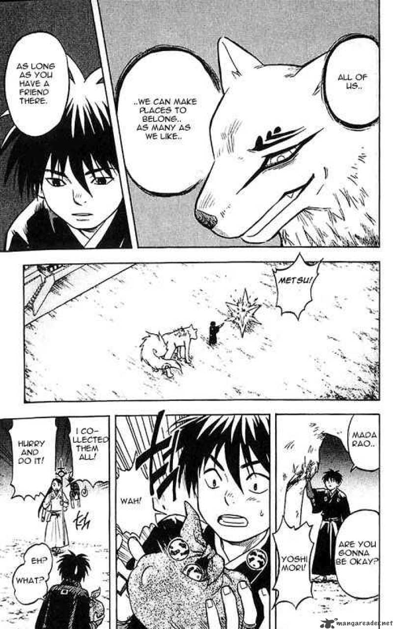 Kekkaishi 24 18