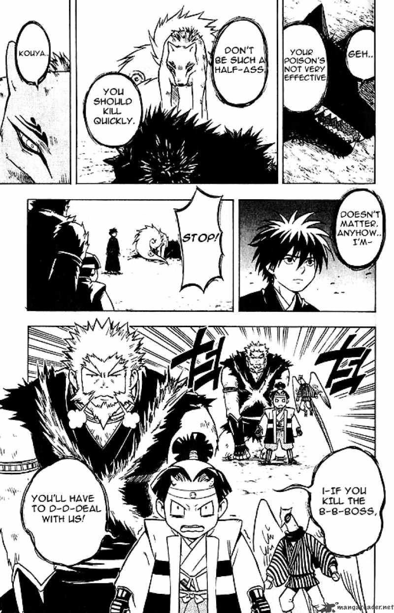 Kekkaishi 24 4