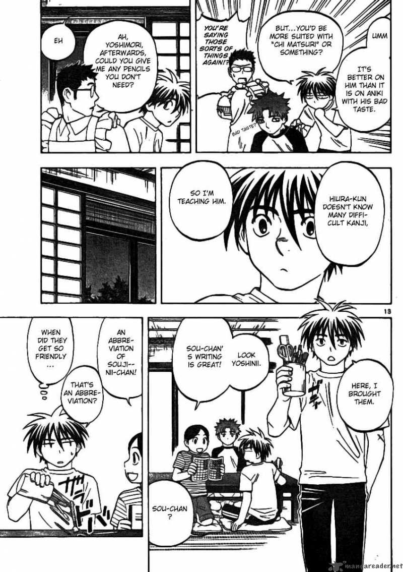 Kekkaishi 241 13