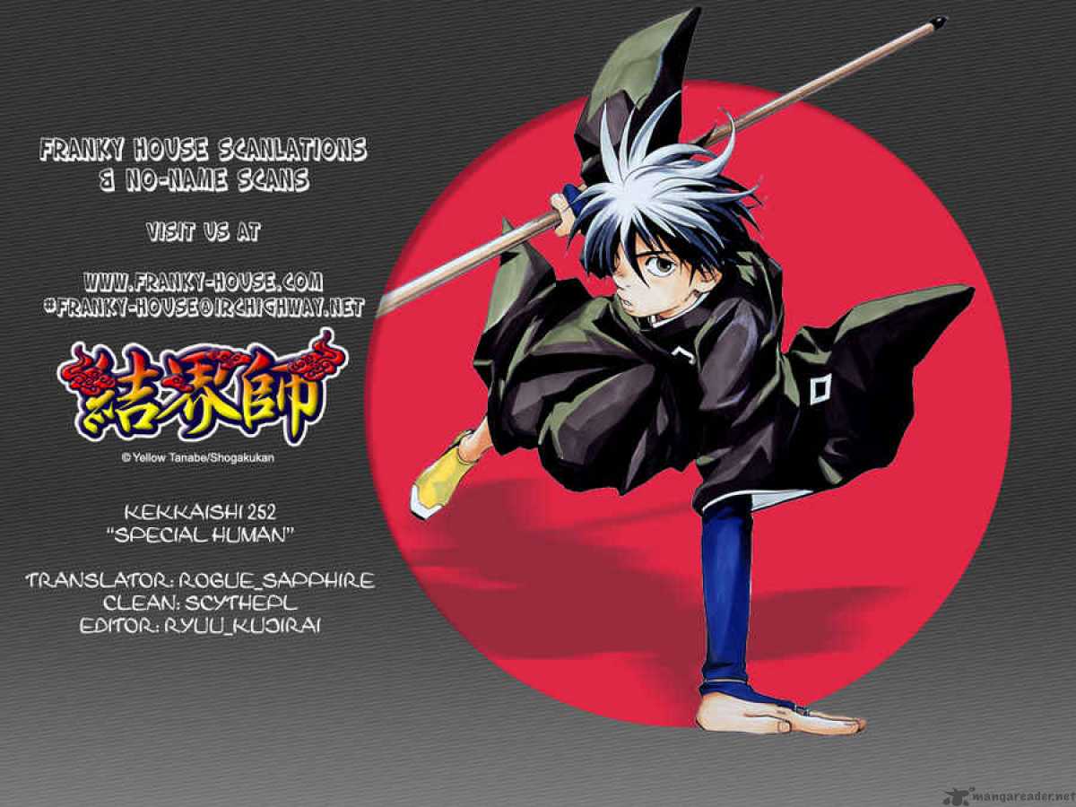 Kekkaishi 252 19