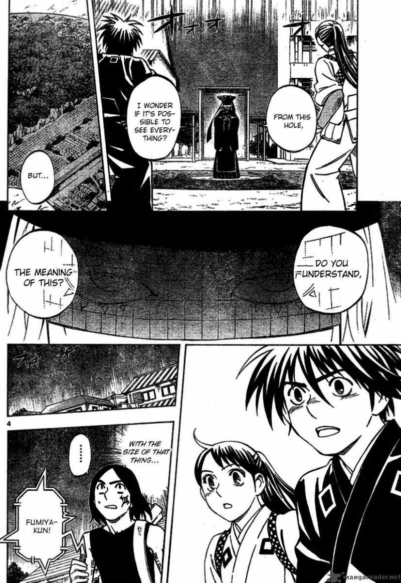 Kekkaishi 257 4