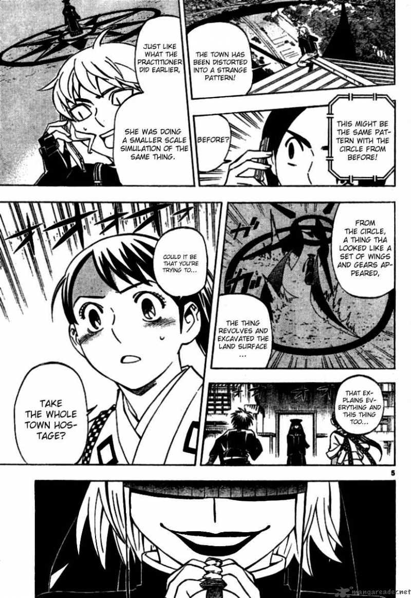 Kekkaishi 257 5