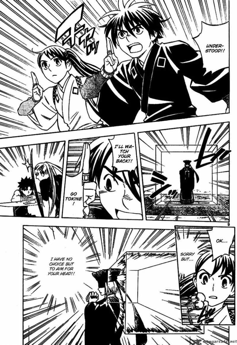 Kekkaishi 257 9