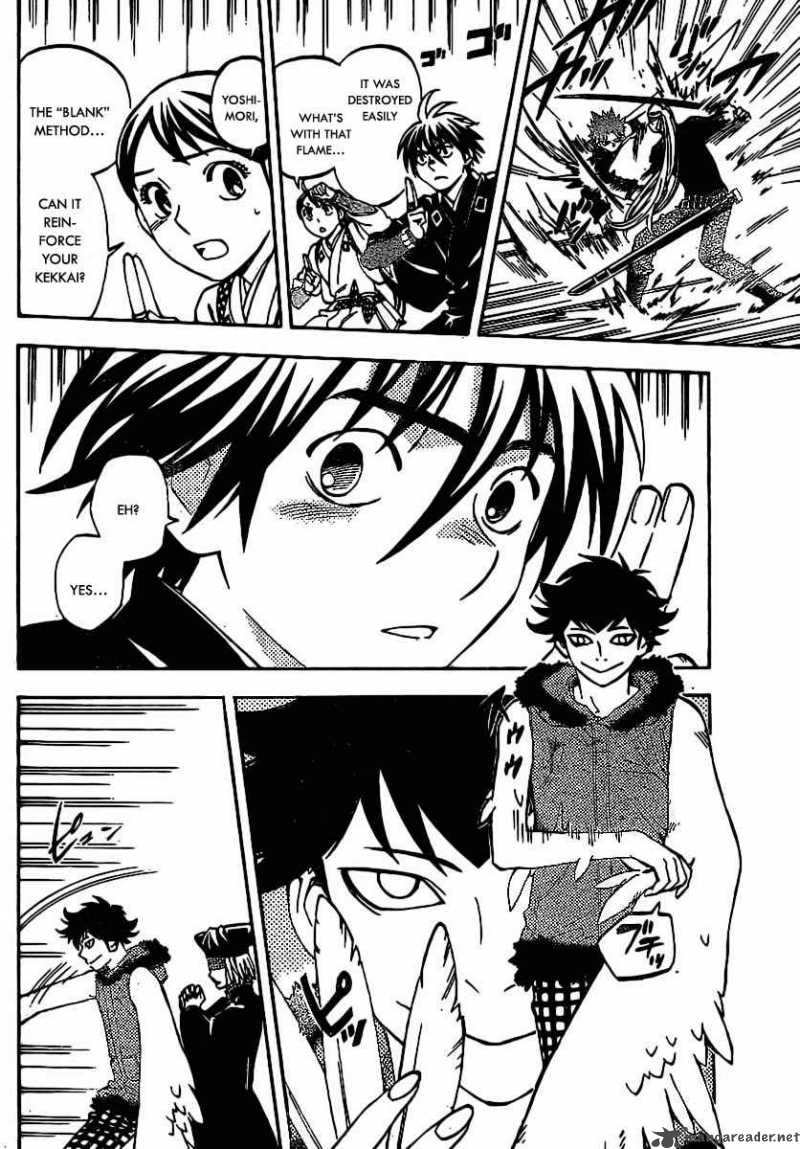 Kekkaishi 258 6