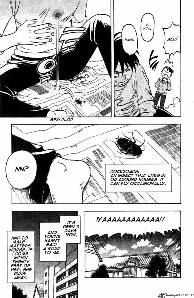 Kekkaishi 26 17