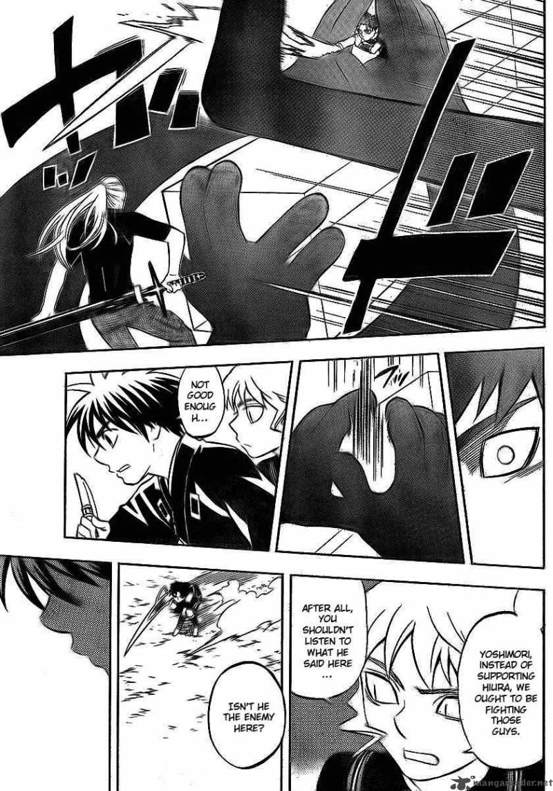 Kekkaishi 263 9