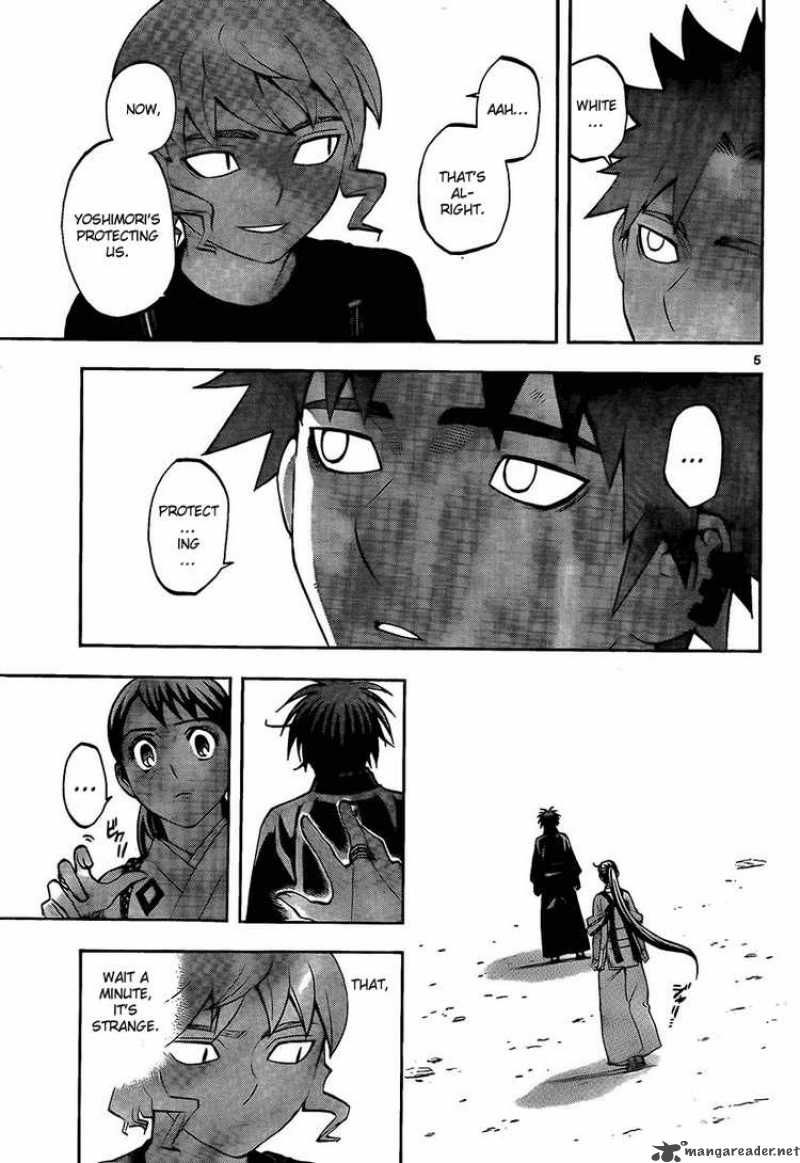 Kekkaishi 277 5