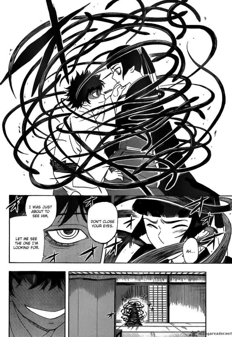 Kekkaishi 283 17