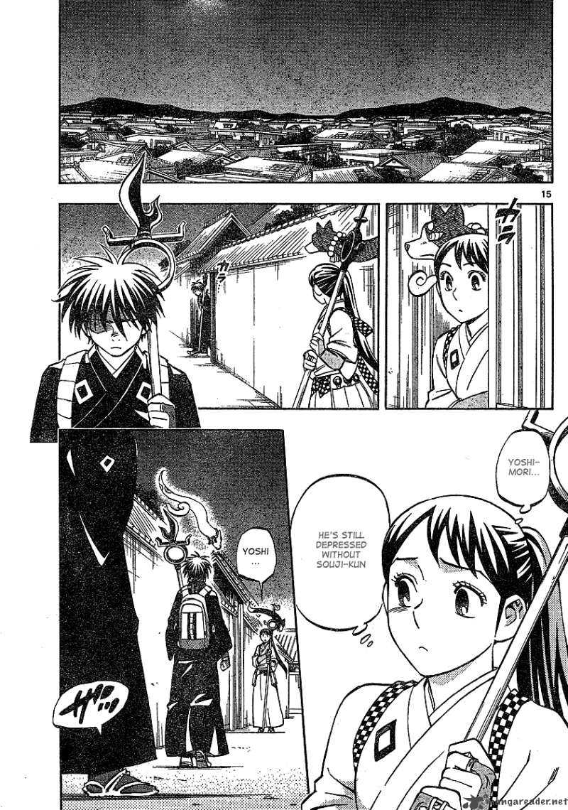 Kekkaishi 285 16