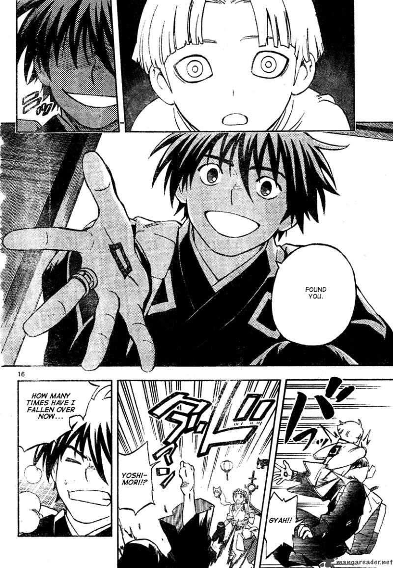 Kekkaishi 289 16