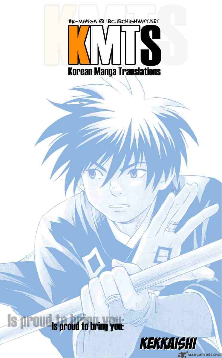 Kekkaishi 29 19