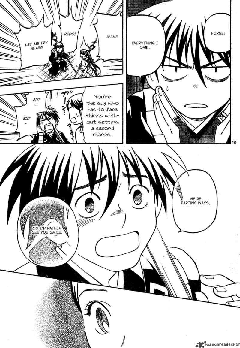 Kekkaishi 291 11