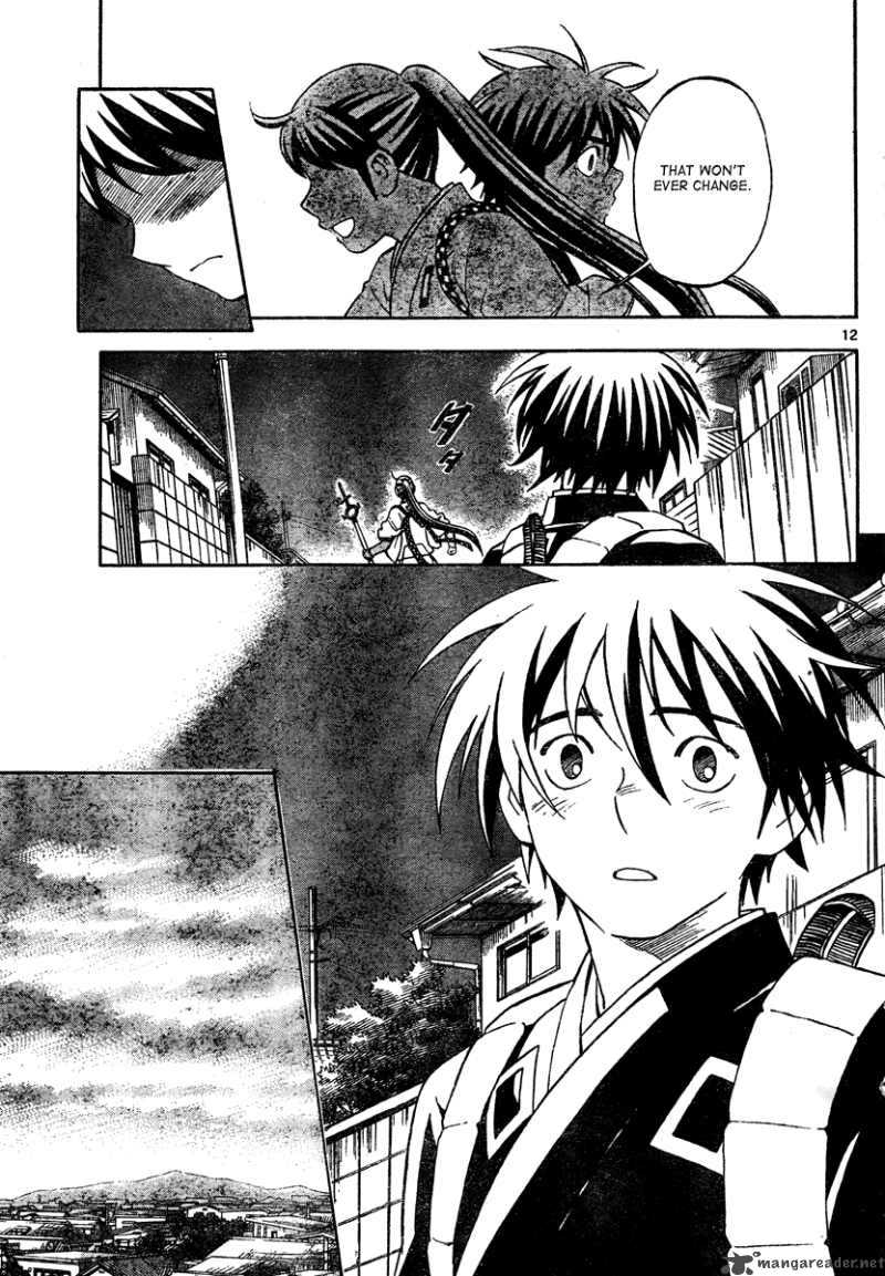 Kekkaishi 291 13