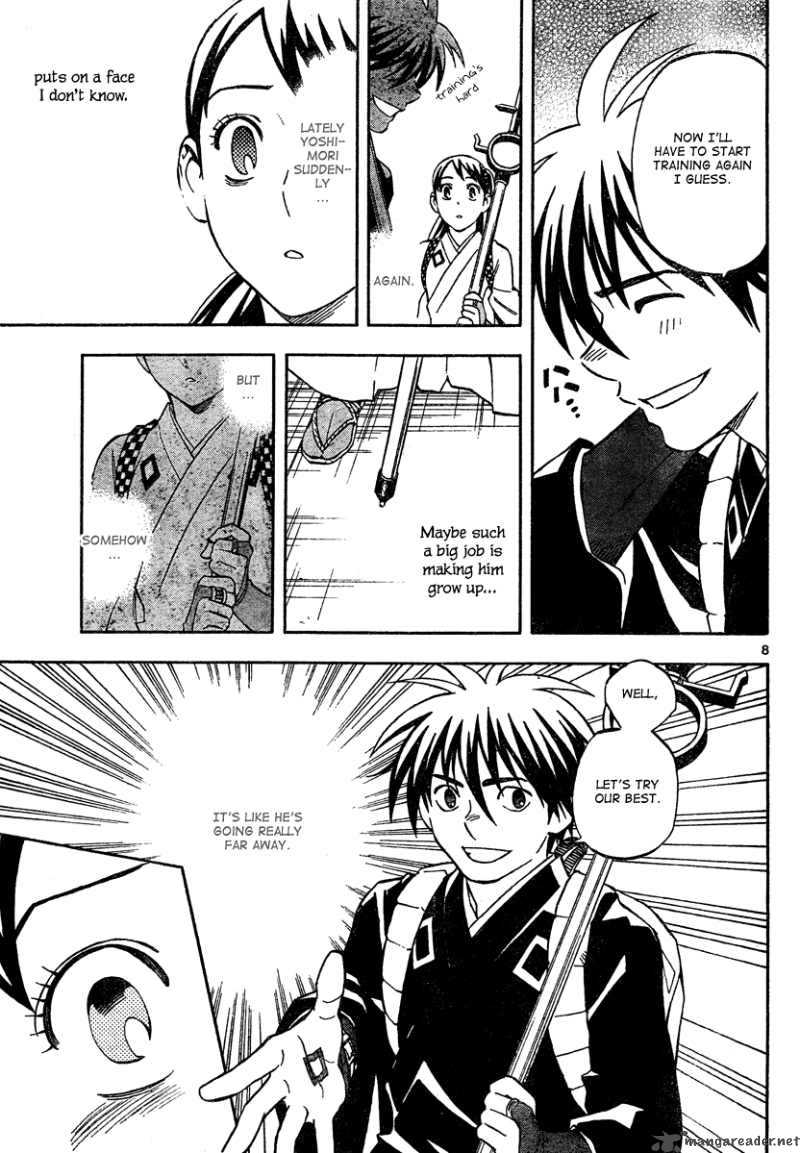 Kekkaishi 291 9