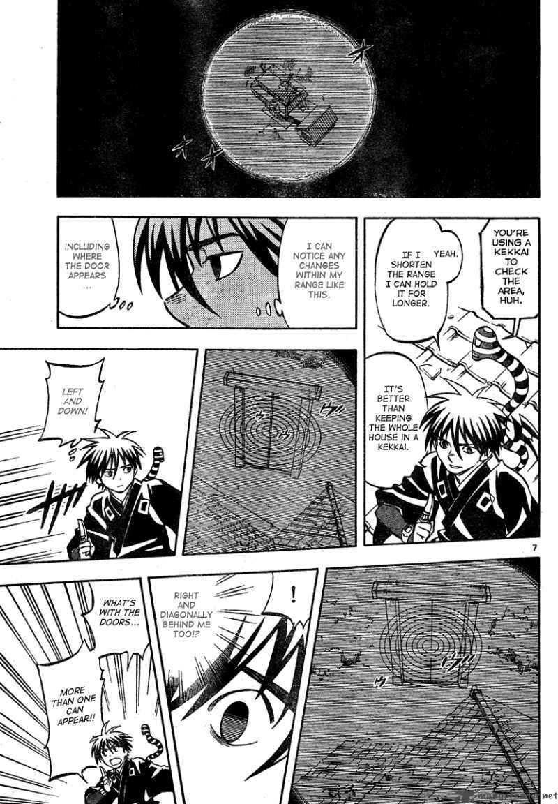 Kekkaishi 295 8