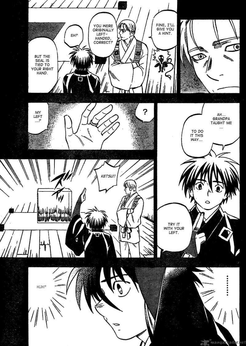 Kekkaishi 298 8