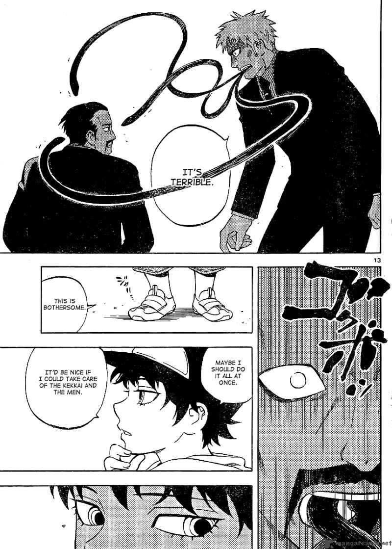 Kekkaishi 306 14