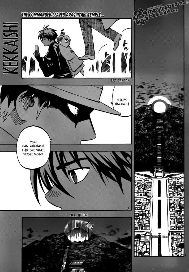 Kekkaishi 309 1