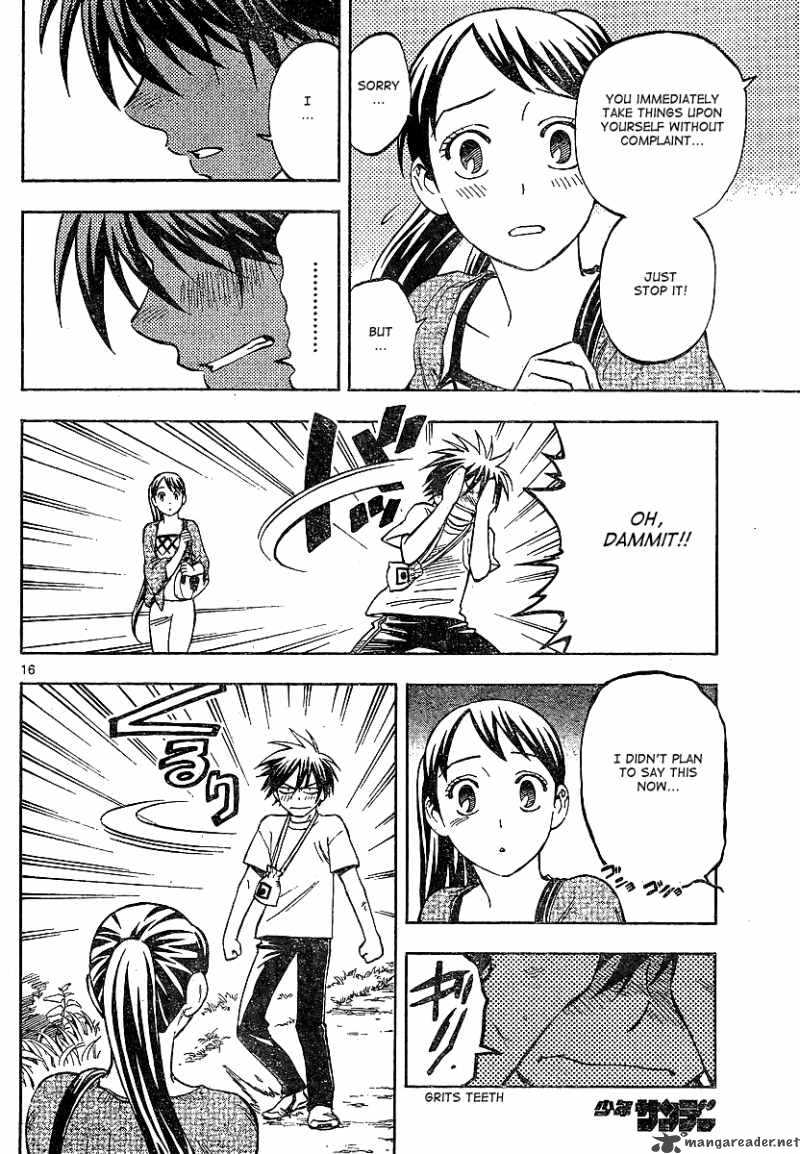 Kekkaishi 322 16