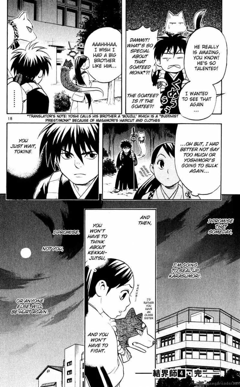 Kekkaishi 35 18