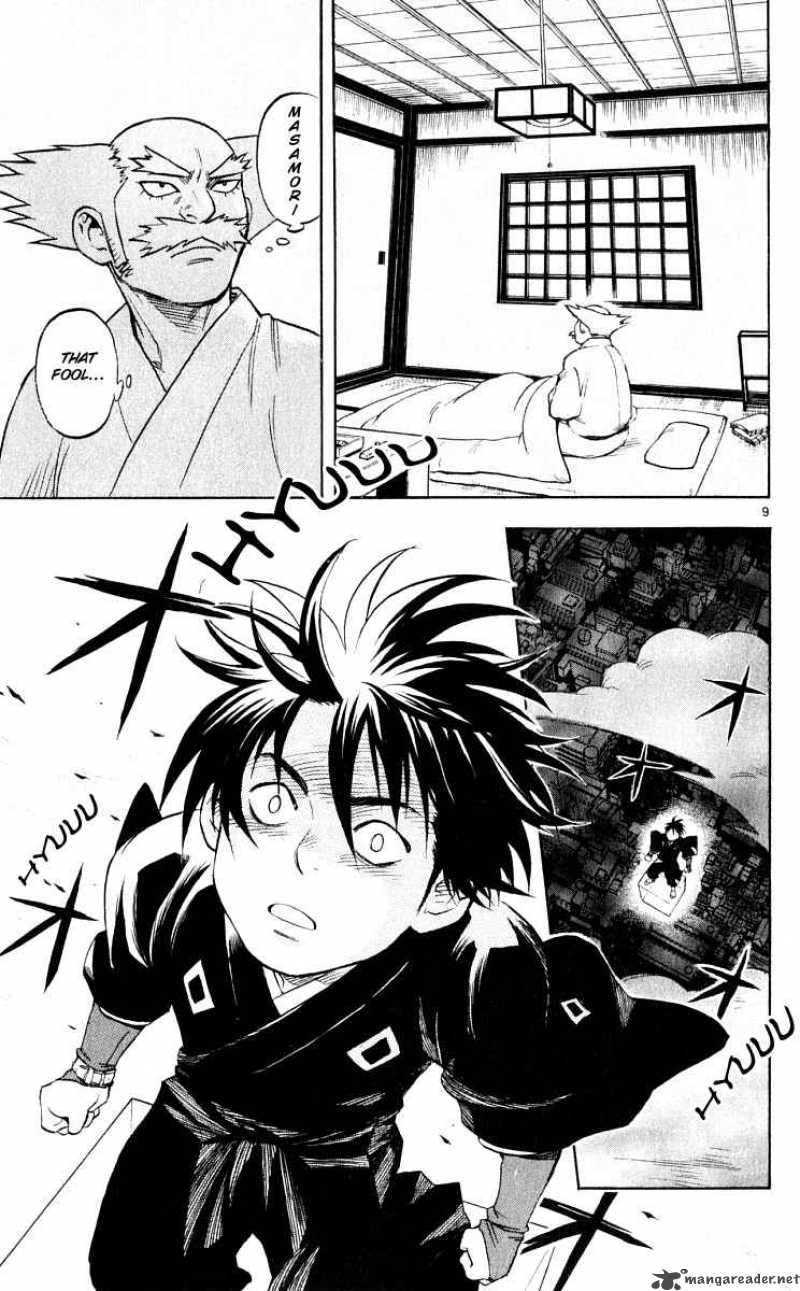 Kekkaishi 35 9