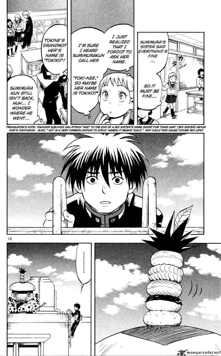 Kekkaishi 37 12