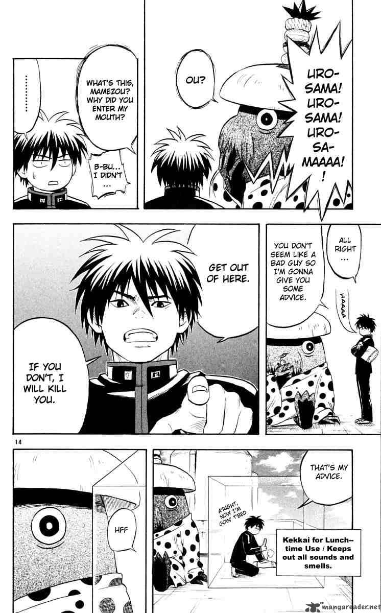 Kekkaishi 37 14