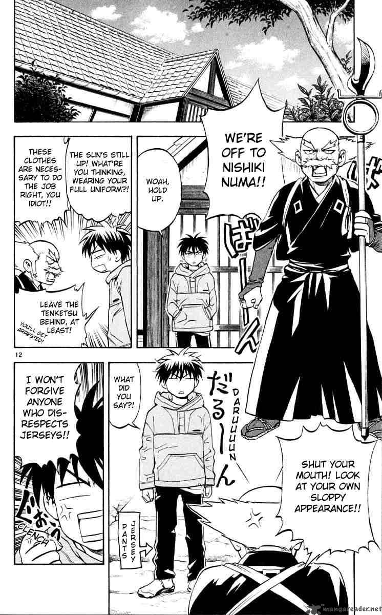 Kekkaishi 38 12