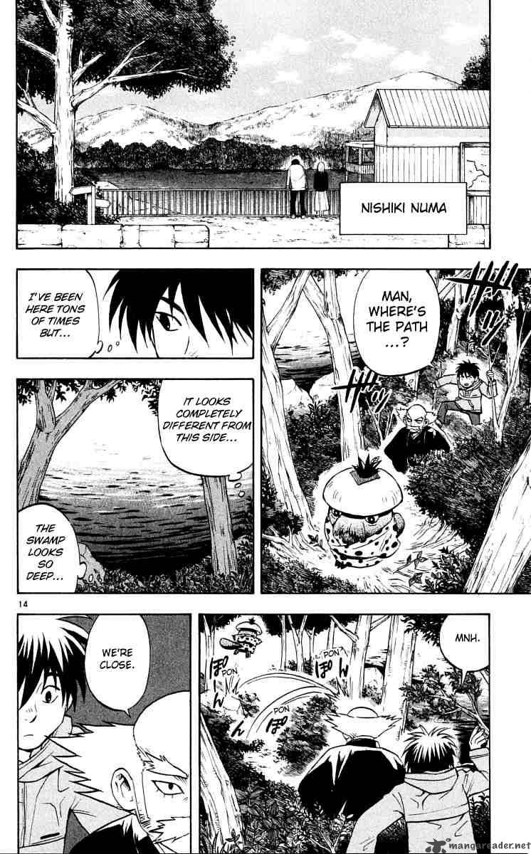 Kekkaishi 38 14