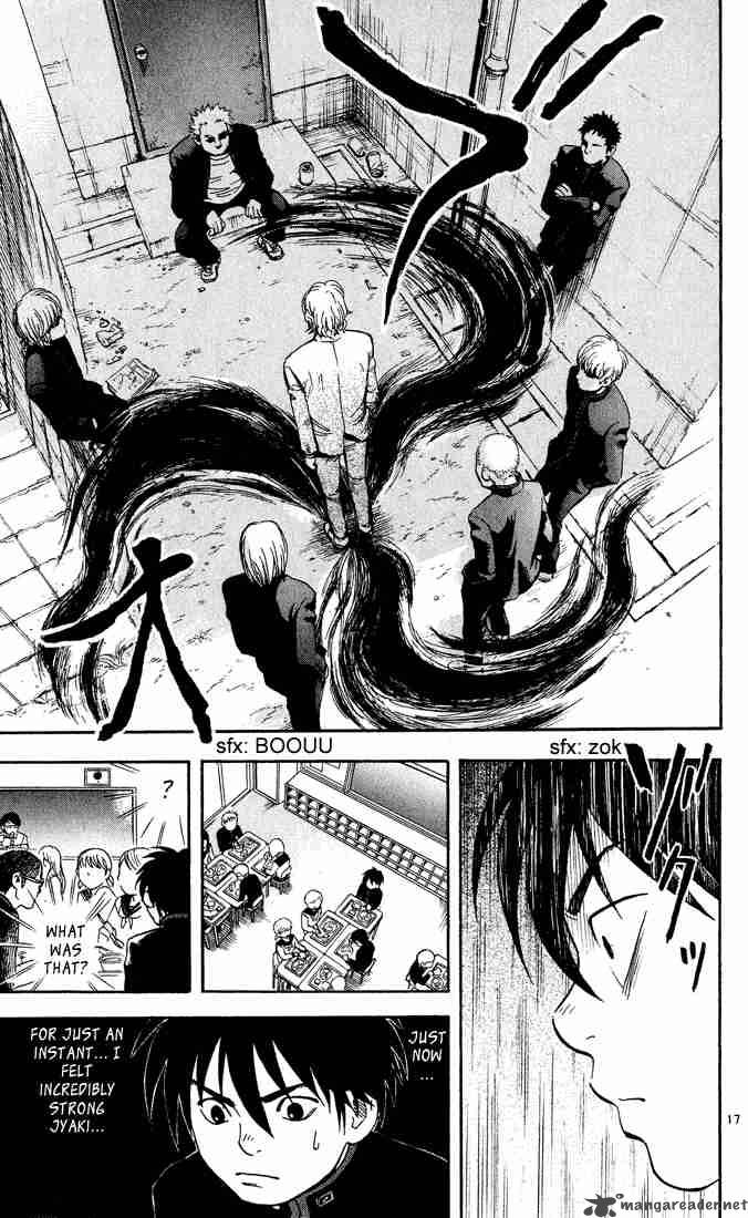 Kekkaishi 5 17