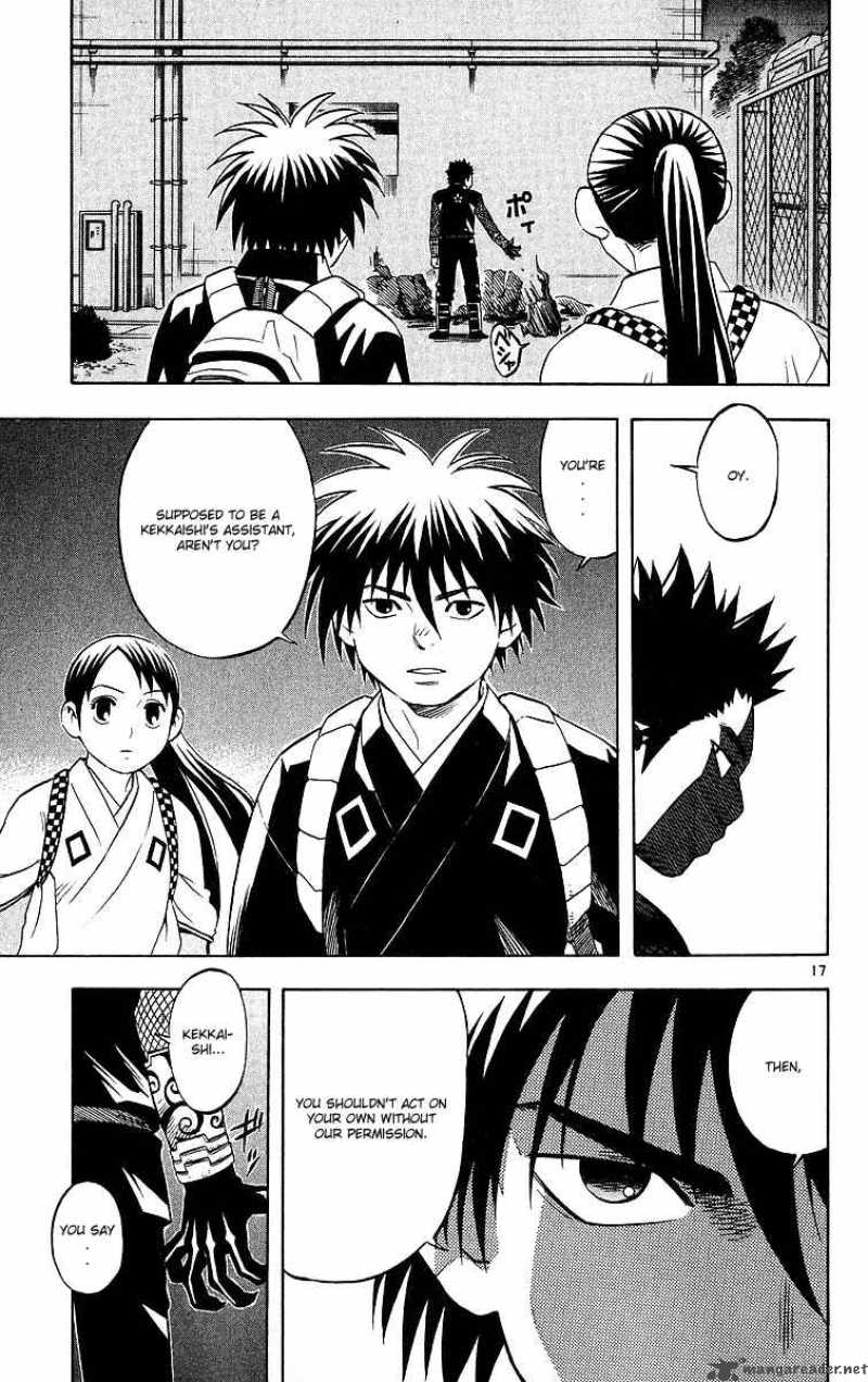 Kekkaishi 51 17