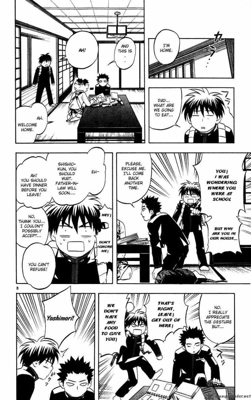 Kekkaishi 51 8