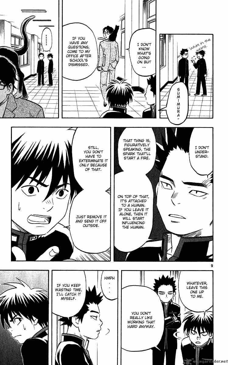 Kekkaishi 56 12