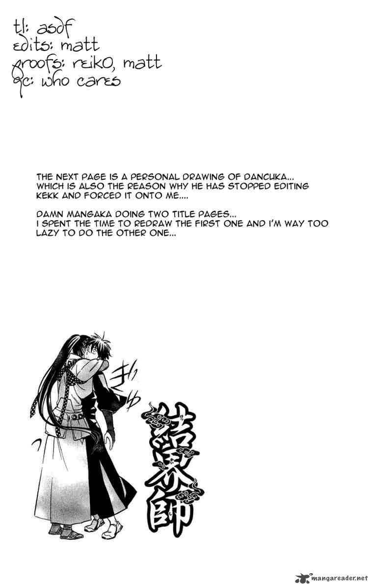 Kekkaishi 56 23