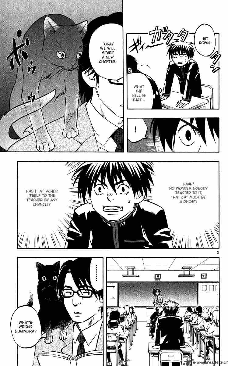 Kekkaishi 56 6