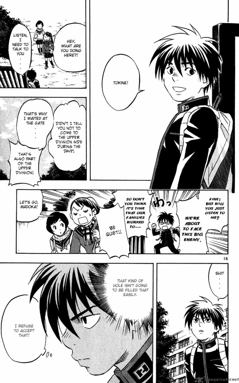 Kekkaishi 62 16