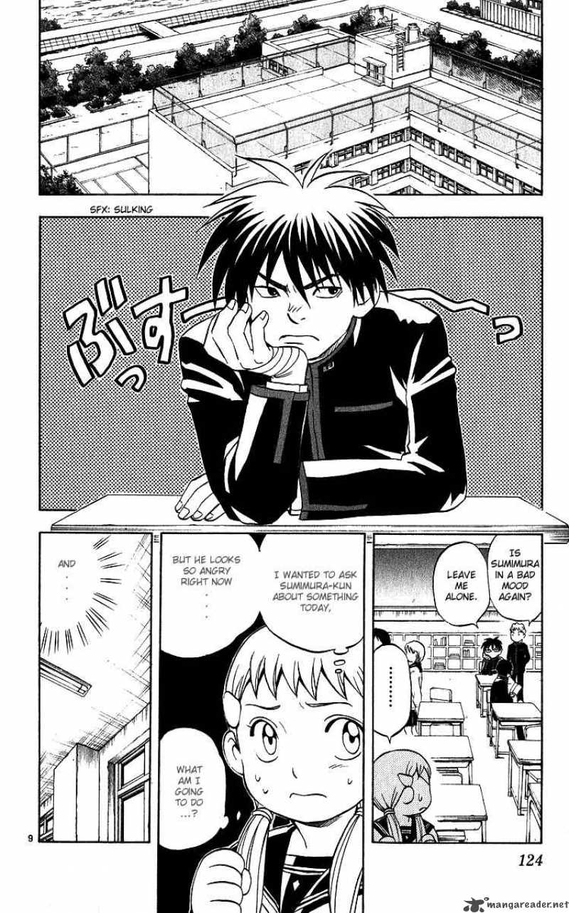 Kekkaishi 62 9