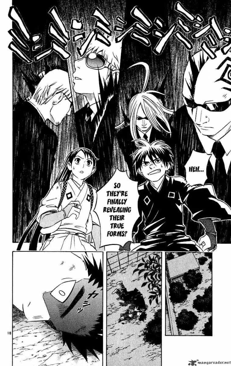 Kekkaishi 66 19