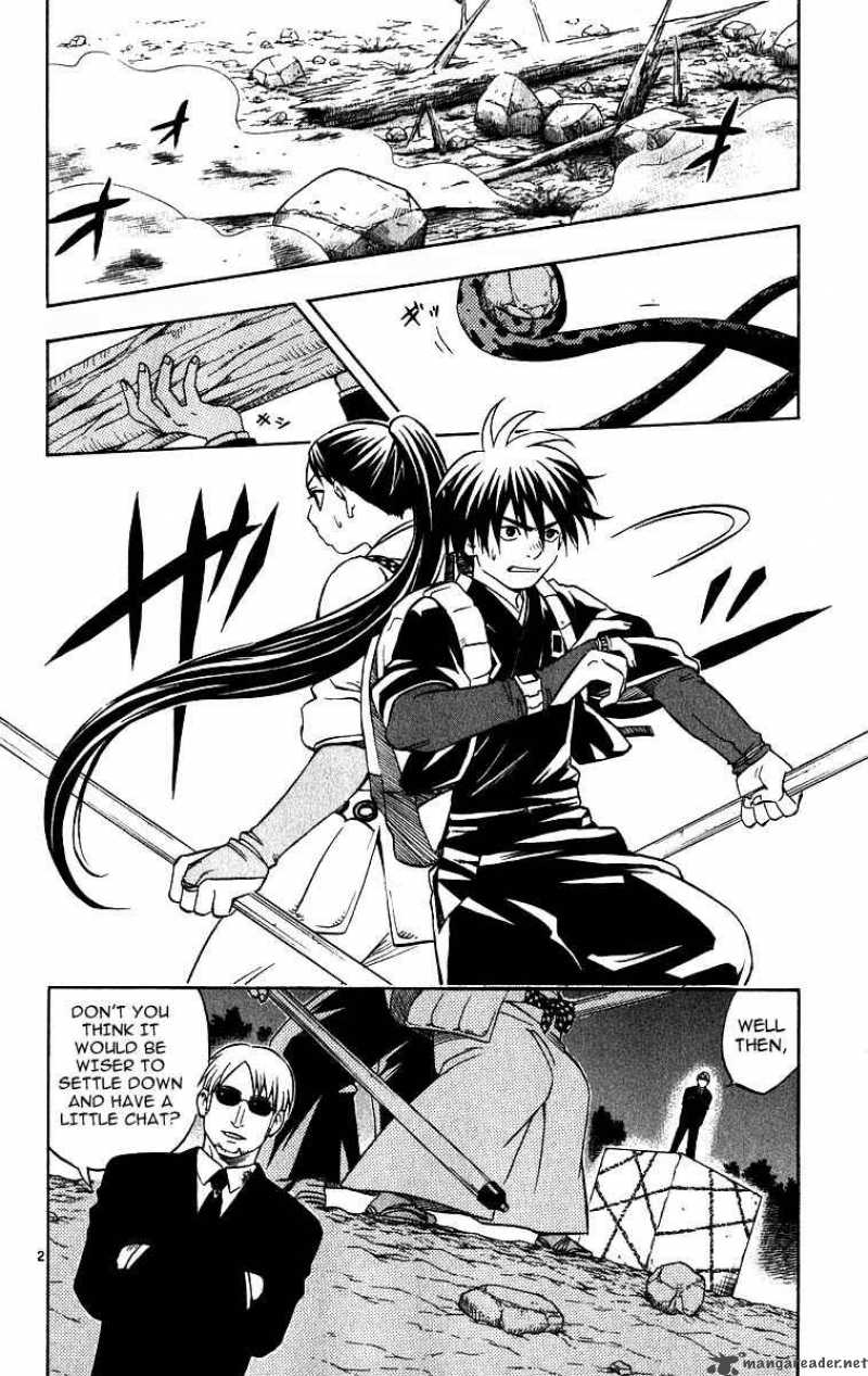 Kekkaishi 66 3