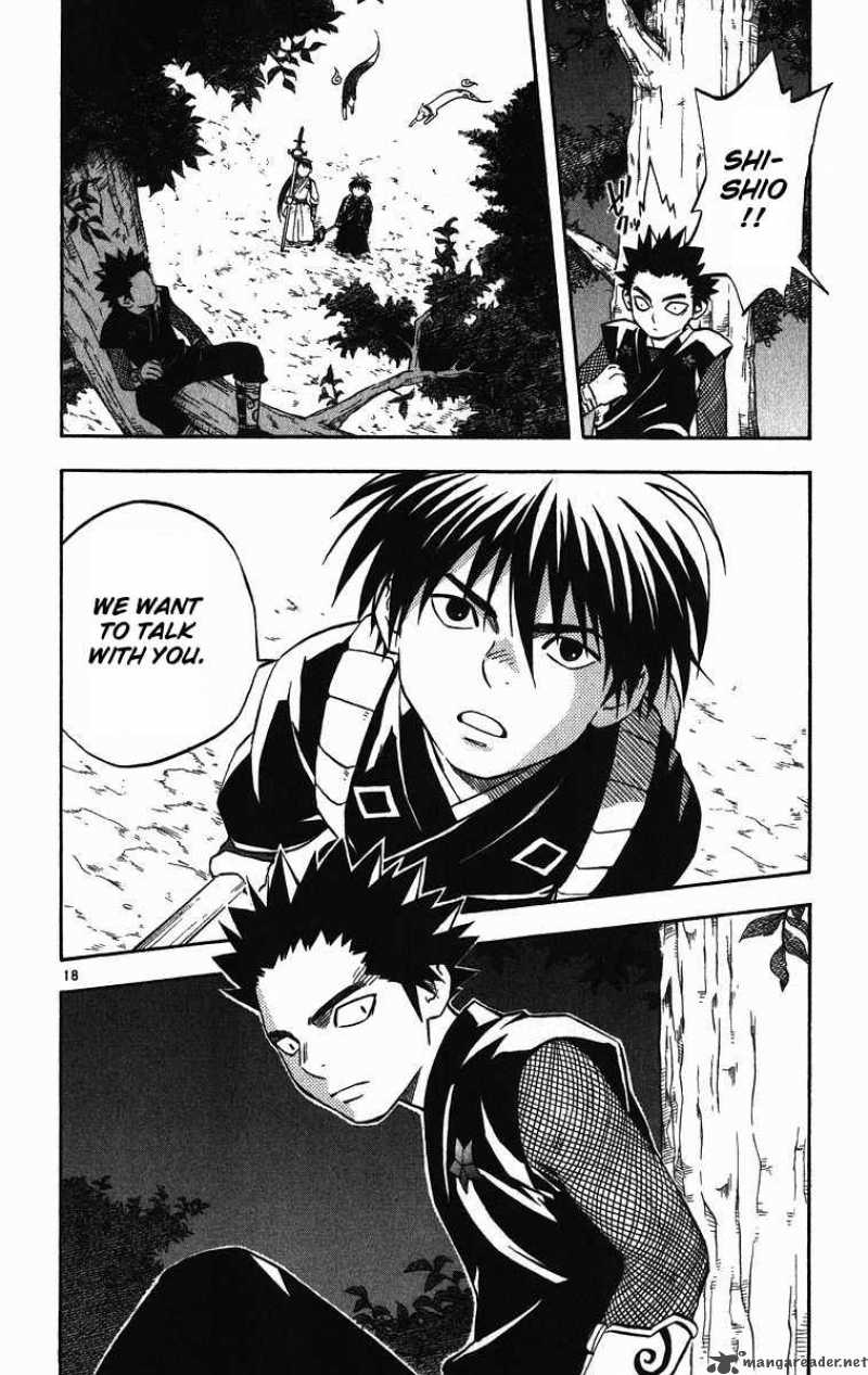 Kekkaishi 74 18