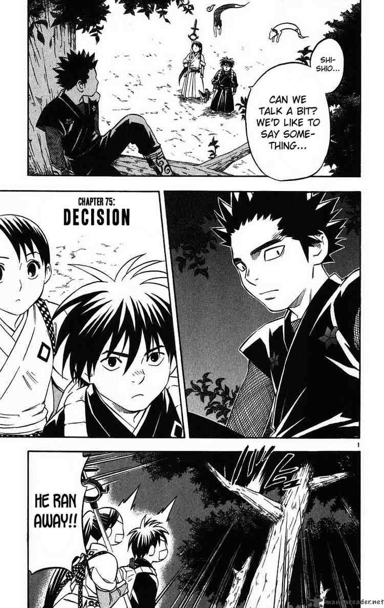 Kekkaishi 75 1