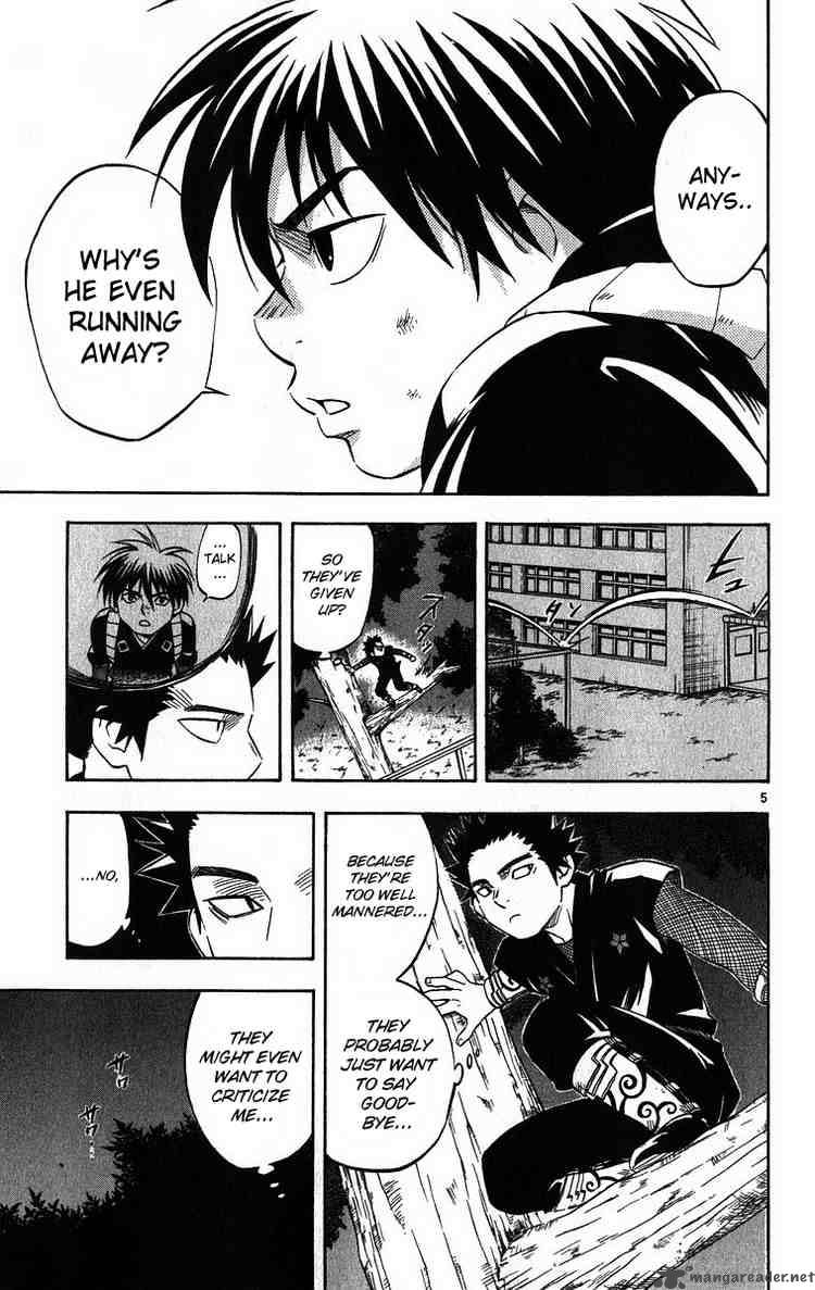 Kekkaishi 75 5