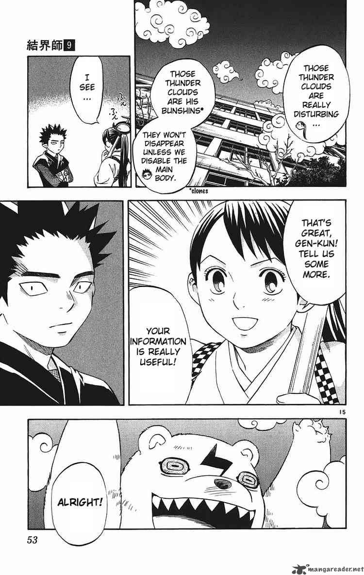 Kekkaishi 78 14