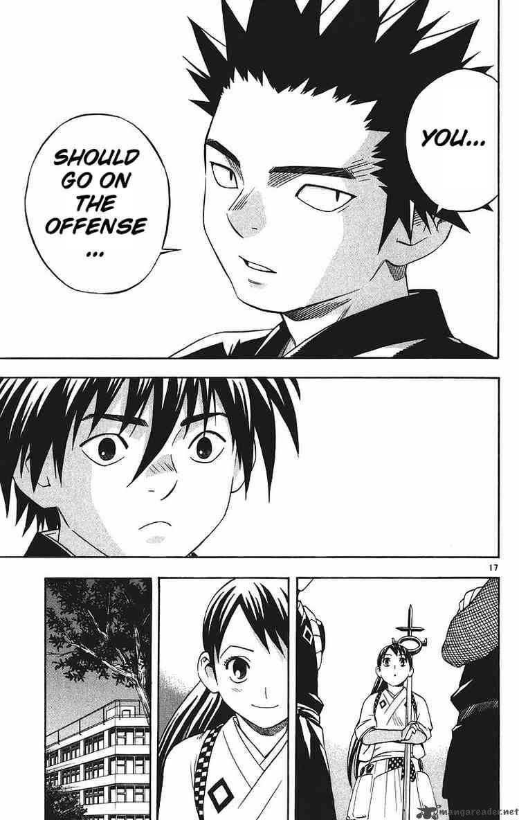 Kekkaishi 78 16