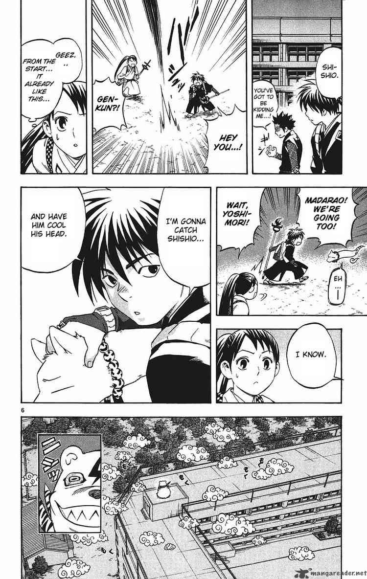 Kekkaishi 78 5