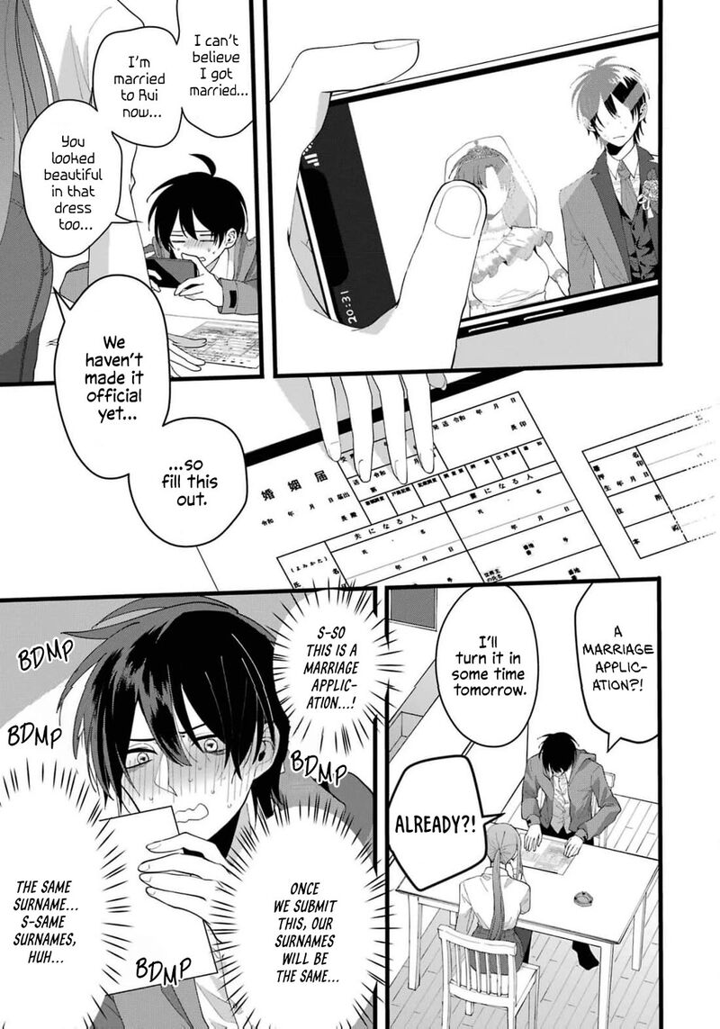 Kekkon Shiyou Rikon Zentei De 1 10